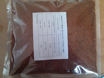 HACCP dried red pepper powder 1KG